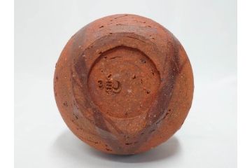小西陶蔵　備前　耳付　侘び寂びの趣が漂う花入3点&壷セット(花生、花活、花器、花瓶、壺、和食器、裏印、共箱付き)(R-081508)