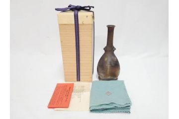 小西陶蔵　備前　耳付　侘び寂びの趣が漂う花入3点&壷セット(花生、花活、花器、花瓶、壺、和食器、裏印、共箱付き)(R-081508)