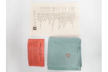 小西陶蔵　備前　耳付　侘び寂びの趣が漂う花入3点&壷セット(花生、花活、花器、花瓶、壺、和食器、裏印、共箱付き)(R-081508)