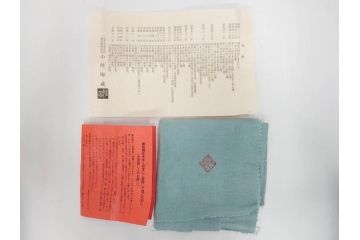 小西陶蔵　備前　砧花入　土の自然な風合いが際立つ花入3点&皿セット(四方、中皿、角皿、和皿、和食器、花生、花活、花器、花瓶、裏印、共箱付き)(R-081509)