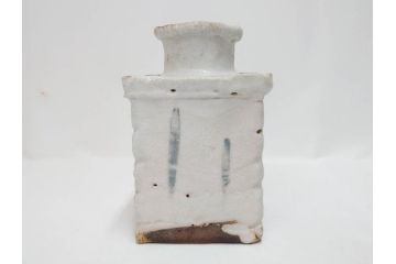 金森伸郎　志野焼　志野灰被　雪野志野　温かみを感じる独特の風合いが魅力の花生2点セット(前田昌道書付、花活、花入、花器、花瓶、ウコン布付き、裏印、共箱付)(R-081510)