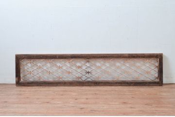 アンティーク建具　可愛らしいデザインが魅力的な組子欄間1枚(明り取り、明かり取り、らんま)(R-081529)