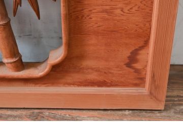 アンティーク建具　上手物!!　迫力のある虎と竹に波の図柄が魅力的な両面彫刻欄間1枚(明かり取り、明り取り)(製作費推定140万円)(R-081532)