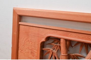 アンティーク建具　上手物!!　迫力のある虎と竹に波の図柄が魅力的な両面彫刻欄間1枚(明かり取り、明り取り)(製作費推定140万円)(R-081532)