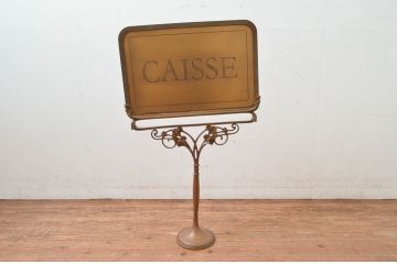 フランスアンティーク　両面表示　CAISSE(レジ、精算窓口)　置いてあるだけでおしゃれな雰囲気が高まるスタンドサイン(看板、レジ案内、店舗什器)(R-081555)