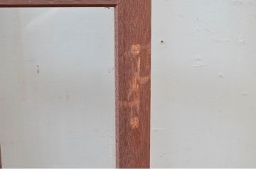 アンティーク建具　レトロな雰囲気漂う両開き扉1対2枚セット (ガラス扉、ドア)(R-081583)