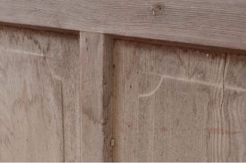 アンティーク建具　腰板のデザインが良いガラス戸2枚セット(引き戸)(R-081587)