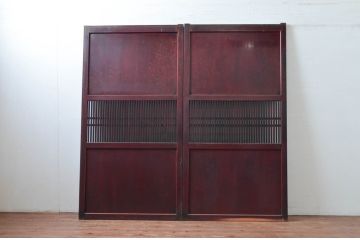 アンティーク建具　漆塗り　上質な和の空間を演出する格子帯戸2枚セット(引き戸、板戸、格子戸)(R-081596)