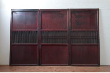 アンティーク建具　漆塗り　上質な和の空間を演出する格子帯戸3枚セット(引き戸、板戸、格子戸)(R-081599)
