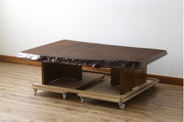 中古　新品未使用品　岩手岩泉・純木家具　タモ材　美しい玉杢と深い色合いが魅力のローテーブル(座卓、センターテーブル、リビングテーブル)(定価約50万円)(R-081628)