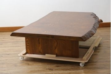 中古　新品未使用品　岩手岩泉・純木家具　タモ材　美しい玉杢と深い色合いが魅力のローテーブル(座卓、センターテーブル、リビングテーブル)(定価約50万円)(R-081628)