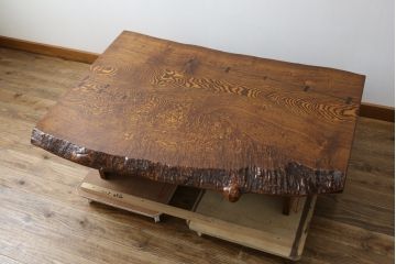 中古　新品未使用品　岩手岩泉・純木家具　タモ材　美しい玉杢と深い色合いが魅力のローテーブル(座卓、センターテーブル、リビングテーブル)(定価約50万円)(R-081628)