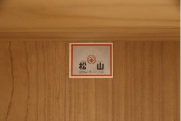 中古　美品　最高級　桐の松山(松山家具)　明るい木色と金色の金具が気品を漂わせる大阪泉州総桐箪笥・上段(並厚、総桐たんす、整理タンス、和タンス、サイドボード、ローボード)(R-081647)