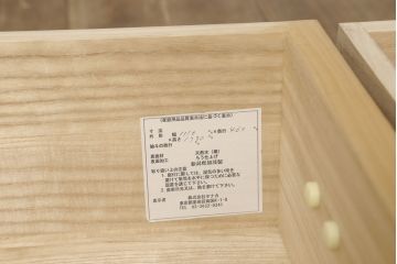 中古　高島屋　伝統工芸士　椿春雄作　凛とした佇まいが魅力の加茂総桐箪笥・下段(胴丸、総桐たんす、引き出し、収納箪笥、和タンス、衣装箪笥、チェスト、サイドボード)(R-081669)