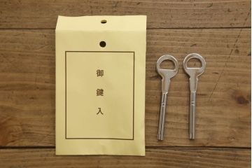 中古　高島屋　伝統工芸士　椿春雄作　凛とした佇まいが魅力の加茂総桐箪笥・下段(胴丸、総桐たんす、引き出し、収納箪笥、和タンス、衣装箪笥、チェスト、サイドボード)(R-081669)