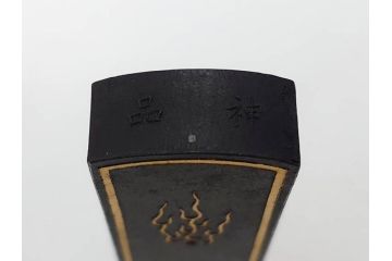 時代物　龍雲堂造　鈴虫　金蒔絵　驪龍珠　静謐な美しさを感じる硯箱(水滴古墨、三日月に竹図、胡開文選煙、神品、銀象嵌、水差し、漆器、木製、漆芸、書道具、木箱付)(R-081674)