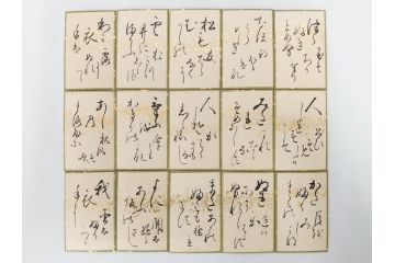 時代物　木箱　肉筆　彩色　小倉百人一首(カルタ、かるた、歌留多、百人首、ケース付)(R-081675)