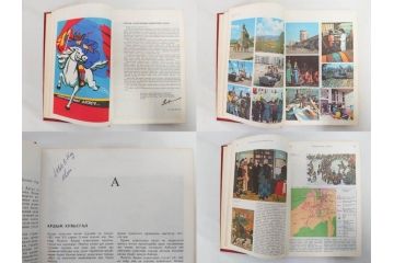 1983年　1985年　1986年　1989年　1992年　モンゴル　ロシア　英語　本6冊セット(辞書、辞典、古書、古本、書籍、洋書)(R-081678)