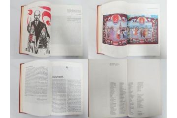 1983年　1985年　1986年　1989年　1992年　モンゴル　ロシア　英語　本6冊セット(辞書、辞典、古書、古本、書籍、洋書)(R-081678)