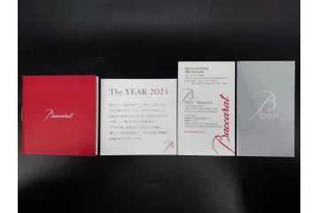 未使用　フランス　Baccarat　バカラ　エクラ(Eclat)　The YEAR 2023　澄んだ輝きを放つイヤータンブラー2客セット(コップ、グラス、ロックグラス、フルレッドクリスタルガラス、共箱付き)(R-081680)