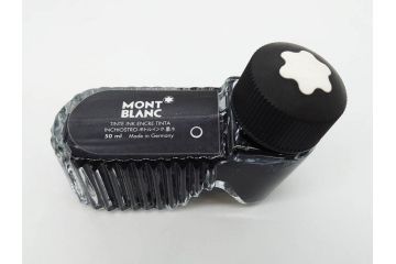 ドイツ　MONTBLANC　モンブラン　マイスターシュテュック　149　18K　75周年　ペンケース　1924本限定　ケースのみ　高級感を醸し出す万年筆とケースセット(MEISTERSTUCK、2本用?、筆記具、文具、箱付き)(R-081685)