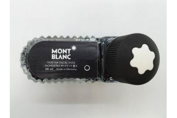 ドイツ　MONTBLANC　モンブラン　マイスターシュテュック　149　18K　75周年　ペンケース　1924本限定　ケースのみ　高級感を醸し出す万年筆とケースセット(MEISTERSTUCK、2本用?、筆記具、文具、箱付き)(R-081685)