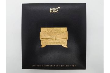 ドイツ　MONTBLANC　モンブラン　マイスターシュテュック　149　18K　75周年　ペンケース　1924本限定　ケースのみ　高級感を醸し出す万年筆とケースセット(MEISTERSTUCK、2本用?、筆記具、文具、箱付き)(R-081685)
