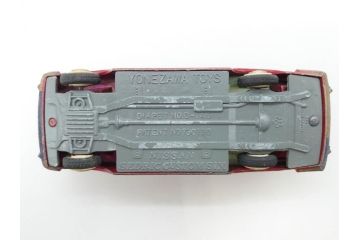 当時物　NISSAN　TOMICA　YONEZAWA TOYS　DIAPET　ダイヤペット　クラウン　セドリック　カスタムシックス　プリンスグロリア　スカイライン　2000GT　ニューブルーバード　EX7　ミニカー8点セット(ヨネザワ、トミカ、CROWN、170、145、119、180、171、TOYOTA、トヨタ、SEDRIC CUSTOM SIX、日産、82、31、車)(R-081686)