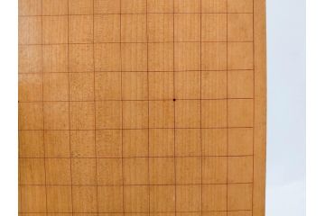 昭和2年　戦前　大正　前澤　日蓮　書付　使い込まれた風合いが魅力の碁盤(囲碁盤、足付、木製、カバー付)(R-081688)