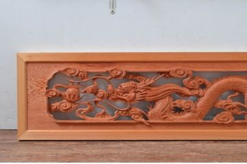 ビンテージ建具　最高級!!　上手物　迫力のある雲に龍の図柄が目を惹く作行の良い彫刻欄間2枚セット(明かり取り、明り取り、ヴィンテージ)(R-081711)