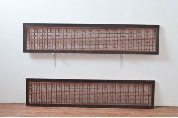 アンティーク建具　繊細な組子が上品な印象を与える組子欄間2枚セット(明かり取り、明り取り)(R-081712)