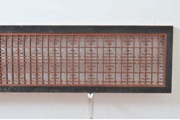 アンティーク建具　繊細な組子が上品な印象を与える組子欄間2枚セット(明かり取り、明り取り)(R-081712)