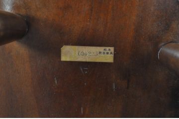 中古　美品　松本民芸家具　シンプルさの中にこだわりのデザインが光る三脚(トライポッド)スツール(丸椅子、イス、いす、板座チェア、花台、飾り台、ディスプレイ台)(R-081738)