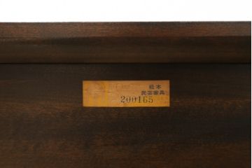 中古　松本民芸家具　ドレッサーリメイク　和洋どちらの空間にも馴染むサイドテーブル(コンソールテーブル、コンソールデスク、ワークデスク、両袖机、在宅用、在宅ワーク用)(R-081740)