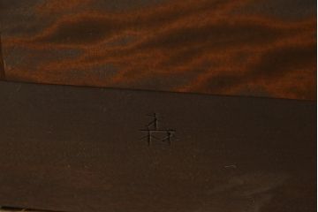 中古　超美品!!　松本民芸家具　特注　サイズ感が良くすっきりとしたデザインの整理タンス(洋服タンス、収納箪笥、サイドチェスト、引き出し)(定価約45万円)(R-081741)