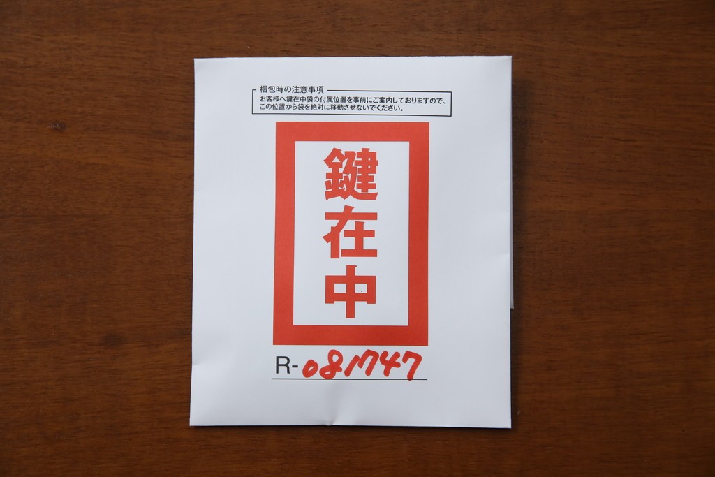 イタリアアンティーク　Galimberti Nino(ガリンベルティ・ニーノ)　高級品!!　凝ったつくり込みの象嵌入りサイドボード　(R-081747)