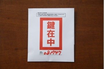 イタリアアンティーク　Galimberti Nino(ガリンベルティ・ニーノ)　高級品!!　凝ったつくり込みの象嵌入りサイドボード　(R-081747)