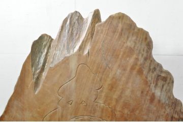和製ビンテージ　野性味あふれる虎が彫刻された一枚板の衝立(トラ、衝立て、つい立て、衝い立て、パーテーション、間仕切り、ヴィンテージ)(R-081771)