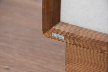 和製ビンテージ　大光電機(DAIKO)　繊細な木製フレームの台形フロアスタンド(ダイコー、行燈、行灯、照明、ヴィンテージ)(R-081778)