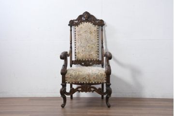 イギリスアンティーク　上手物!!　素晴らしい彫刻の高級アームチェア(椅子、サロンチェア、ダイニングチェア、英国)(R-081799)