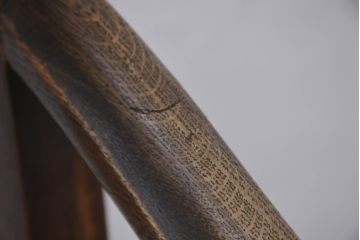 イギリスアンティーク　上手物!!　素晴らしい彫刻の高級アームチェア(椅子、サロンチェア、ダイニングチェア、英国)(R-081799)