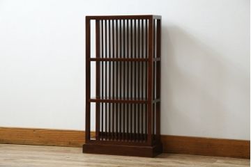 中古　美品　唐木　上品な縦格子が和の美しさを漂わせる小振りな飾り棚(陳列棚、花梨棚、ディスプレイラック、収納棚、オープンラック)(R-081846)