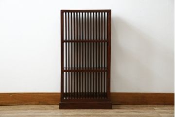 中古　美品　唐木　上品な縦格子が和の美しさを漂わせる小振りな飾り棚(陳列棚、花梨棚、ディスプレイラック、収納棚、オープンラック)(R-081846)