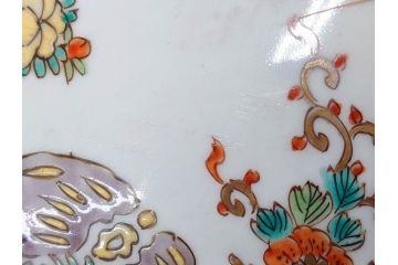 江戸〜明治期　古伊万里　錦地　色絵　高さ 約57cm　華麗な色付が美しい花瓶(松、菊、花鳥、鳳凰、人物、風景、獅子、花生、花入、花器、金彩、二尺、共箱付)(R-081878)