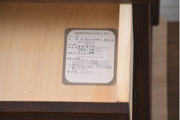 中古　民芸家具　アンティーク調の品のある佇まいが魅力的な車箪笥(和箪笥、収納たんす、整理タンス、サイドチェスト、戸棚、引き出し)(R-081890)