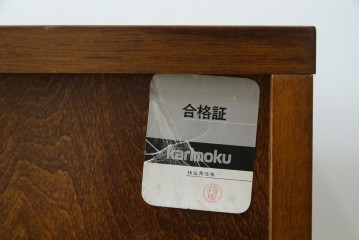 中古　カリモク家具(karimoku)　COLONIAL(コロニアル)シリーズ　カントリースタイルのお部屋におすすめなテレビボード　定価約26万円　(R-081893)
