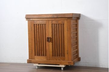 和製ビンテージ　特注!!　高級品　総タモ材　天板極厚1枚板　自然な木の風合いを楽しめる和風サイドキャビネット(サイドボード、戸棚、収納棚、ヴィンテージ)(R-081895)