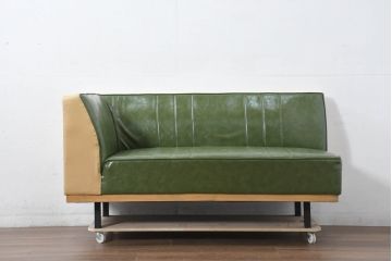 中古　美品　UP TOWN FURNITURE(アップタウン・ファニチャー)　PULLEY(プーリー)　合皮　レトロな色使いがおしゃれな2人掛けカウチソファ(二人掛け、2Pソファ、コーナーソファ)(R-081930)