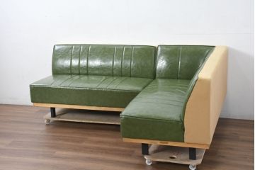 中古　美品　UP TOWN FURNITURE(アップタウン・ファニチャー)　PULLEY(プーリー)　合皮　レトロな色使いがおしゃれな2人掛けカウチソファ(二人掛け、2Pソファ、コーナーソファ)(R-081930)