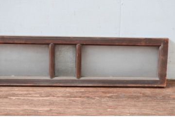 アンティーク建具　昭和レトロな空間におすすめ!シンプルなデザインの明り取り1枚(明かり取り、ガラス欄間)(R-081953)